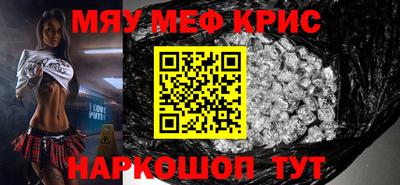 mix Малгобек