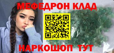 mix Малгобек