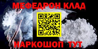 mix Малгобек