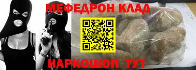 mix Малгобек