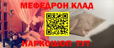 mix Малгобек