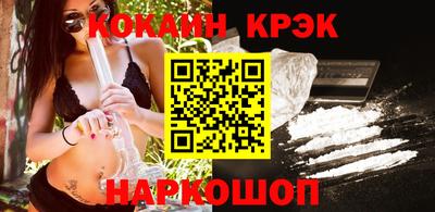 меф VHQ Мариинск