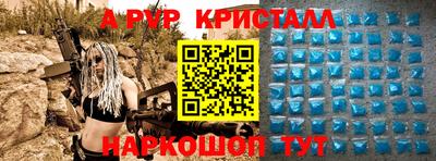 герыч Малоярославец
