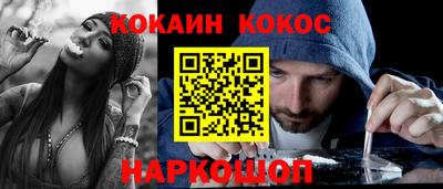 mix Малгобек