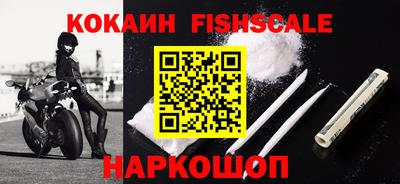 меф VHQ Мариинск
