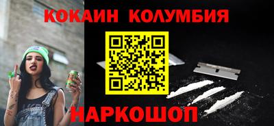 меф VHQ Мариинск