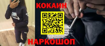 герыч Малоярославец