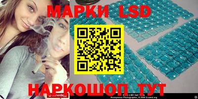 герыч Малоярославец