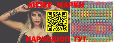 герыч Малоярославец