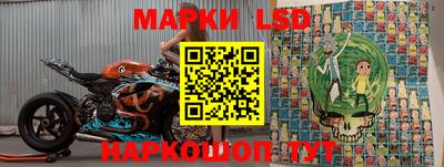 меф VHQ Мариинск