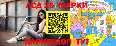 mix Малгобек