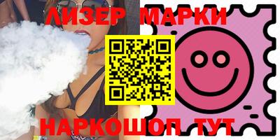 mix Малгобек