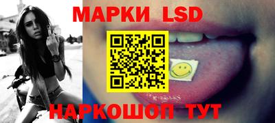 герыч Малоярославец