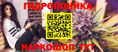 mix Малгобек