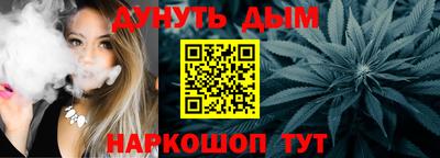 герыч Малоярославец