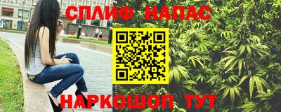 меф VHQ Мариинск