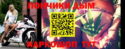 mix Малгобек