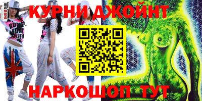 mix Малгобек