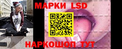 меф VHQ Мариинск
