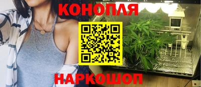 герыч Малоярославец