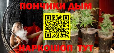 меф VHQ Мариинск