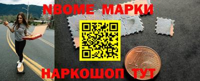 mix Малгобек