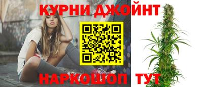 герыч Малоярославец