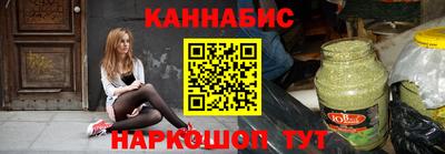 mix Малгобек