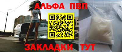 mix Малгобек