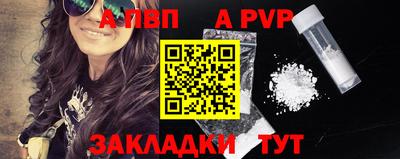 герыч Малоярославец
