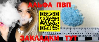 герыч Малоярославец