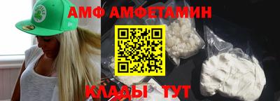 герыч Малоярославец