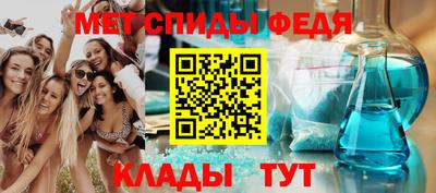 герыч Малоярославец