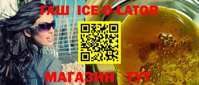 герыч Малоярославец