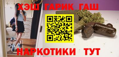 mix Малгобек