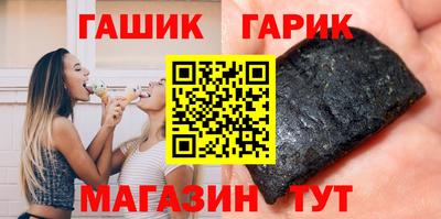 герыч Малоярославец