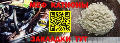 mix Малгобек